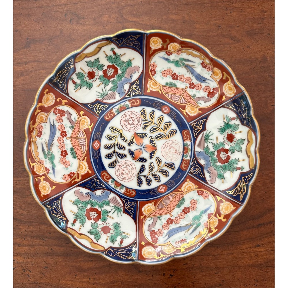 Gold Imari Hand Painted Plate Japanese Porcelain Scalloped Bird Floral 9.5 inch